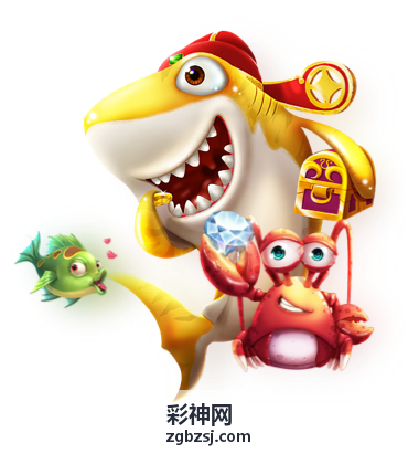 大乐透走势分析 - 彩神网攻略